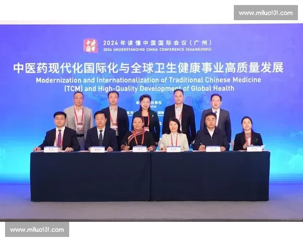 以服务体系为中心推动高质量发展与协同创新的新路径研究实践探索