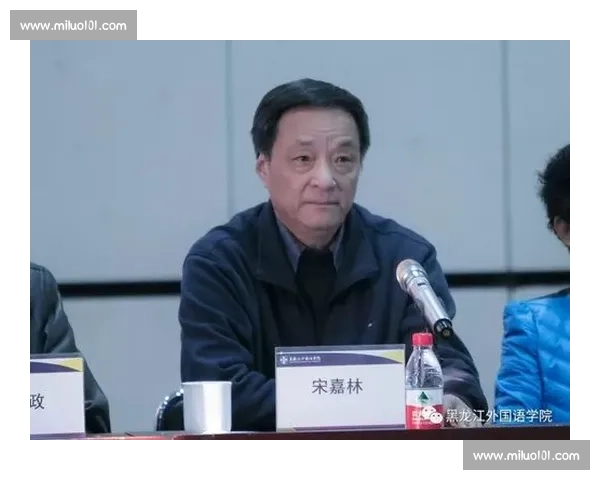 以激励机制为核心推动组织创新与高质量发展的系统化实践路径研究