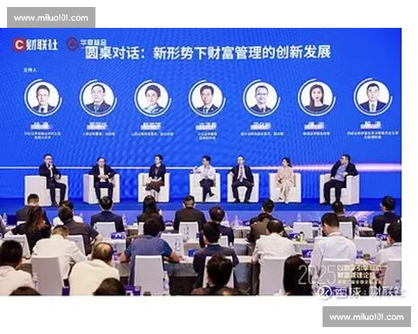 以数字驱动为引擎推动产业高质量协同创新发展的新路径探索实践研究