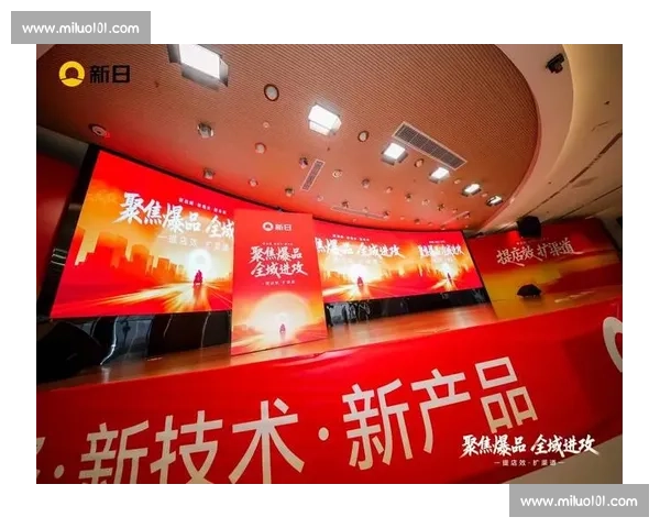 以渠道赋能驱动产业升级与价值共创的新生态构建路径探索战略篇章